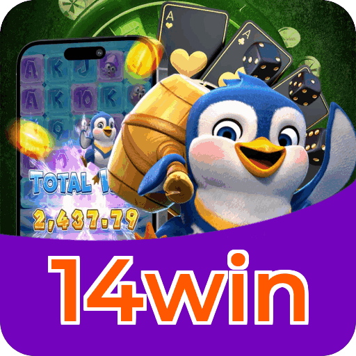 Lottery Instantânea